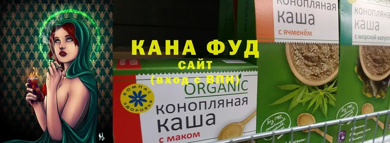 гидра tor  Карабаново  Cannafood марихуана 